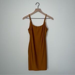 Elegant Metallic Bronze Mini‎ Dress